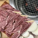 단양한우명가 이미지