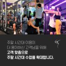 ES머슬퀸 이미지