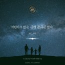 국제태권도장 이미지