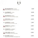 대양장 - 18430 | 대양장