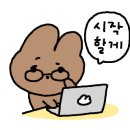 도솔광장 야외공연장 이미지