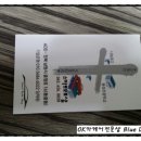 스마트오토샵