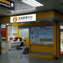 오안목장 이미지