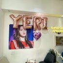 예림당구장 네이버블로그