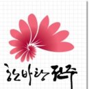 안경매니아 하가점 이미지