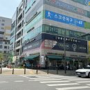 바로세움치과의원 이미지