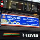 타이무카타 이미지