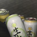 레몬스퀴즈 이미지