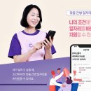 전문간병사 자격 과정 이미지