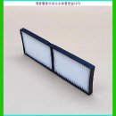 2065 | 교체 프로젝터 에어 필터 엡손 ELPAF41 EB-1985WU EB-2040 EB-2055 EB-2065 포인트