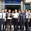 간석4파출소 이미지