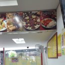 함춘약국 이미지