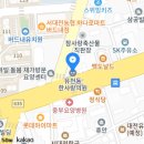 한사랑재활의학과의원 이미지