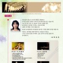 로망스기타
