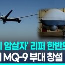 미래렌탈 네이버블로그
