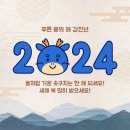 부부휘트니스