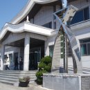 경남문학관 상주작가 공모 이미지