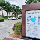 오송 호수공원 화장실 1 이미지