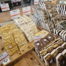 부자떡집 이미지