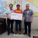 금강자동차종합정비 이미지