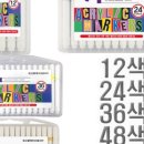 수성종합몰