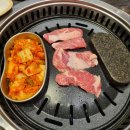 고기원칙 속초점 이미지