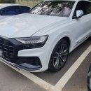 보국자동차공업사 이미지