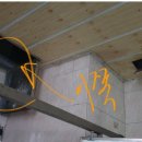 쎄리당구장 이미지