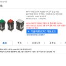 조광상사 이미지