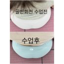 GS25수성시지점 | 시지필라테스::프라이빗 스튜디오 인에이필라테스<2026첫등록이벤트>::재활/임산부/산전산후/자세교정...