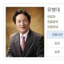 더블유병원 네이버블로그