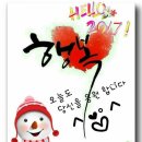 장수노래교실 이미지