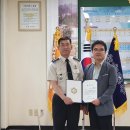 국립생태원 멸종위기종복원센터 이미지