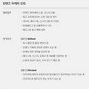 (주)부스트랩