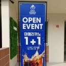 누솜커피