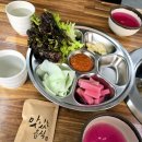 원조춘천닭갈비 | 내돈내산 | 춘천 닭갈비 맛집 원조 조약돌숯불닭갈비 솔직 후기