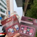 세븐일레븐진해이동점 | 대만 2박 3일 여행 1일차