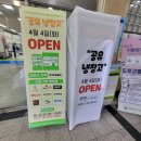 (주)미왕물류 이미지