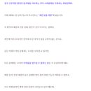 최고한의원 이미지