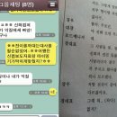 전진기획사
