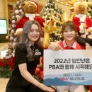 영신당구장 이미지