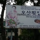 서림동-34 이미지