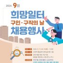 주식회사더세경