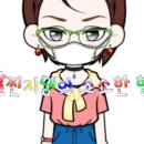 찐진김밥 이미지