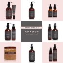 아나덴 슈가링왁싱 합정역점 이미지