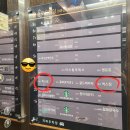 빅스짐율하2지구점 | 율하피티/ 율하2지구점 개인PT후기
