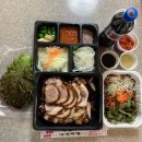 착한족발 광안점 이미지