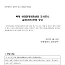 성지건축사사무소 이미지