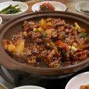 화목식당 이미지