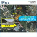 월연농장 이미지